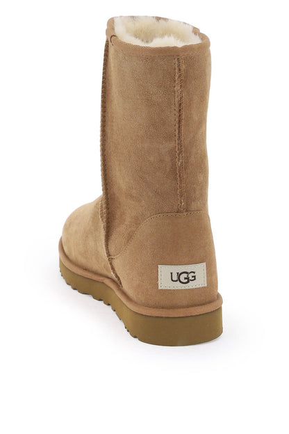 Classic Short Boots  - Beige