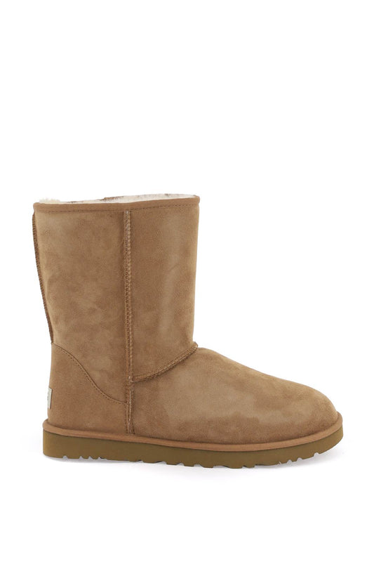 Classic Short Boots  - Beige