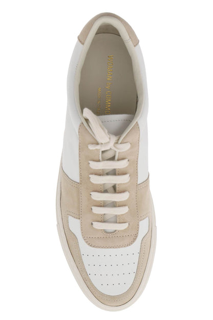 Basketball Sneaker  - Beige