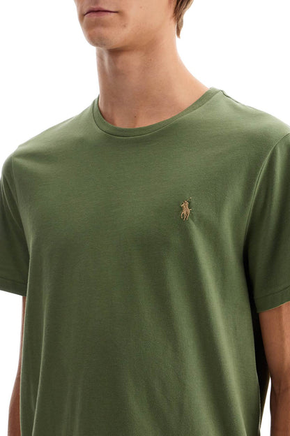 Custom Slim Fit Crewneck T-shirt  - Green