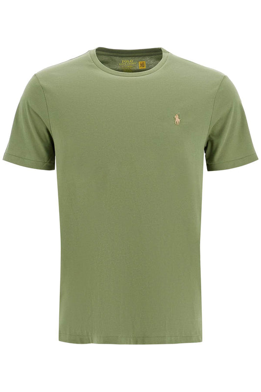 Custom Slim Fit Crewneck T-shirt  - Green