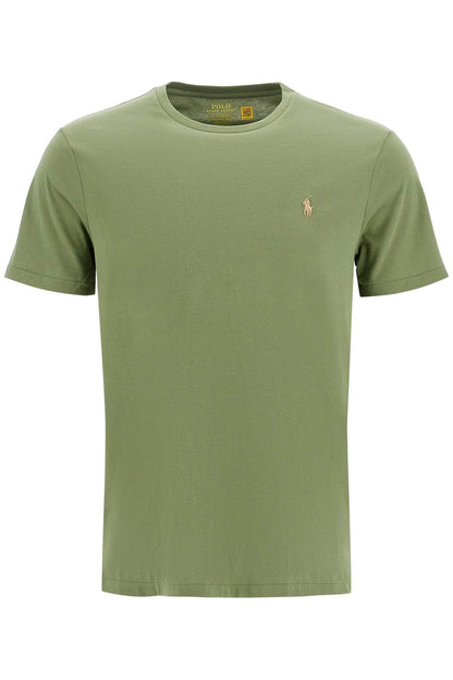 Custom Slim-fit T-shirt  - Green