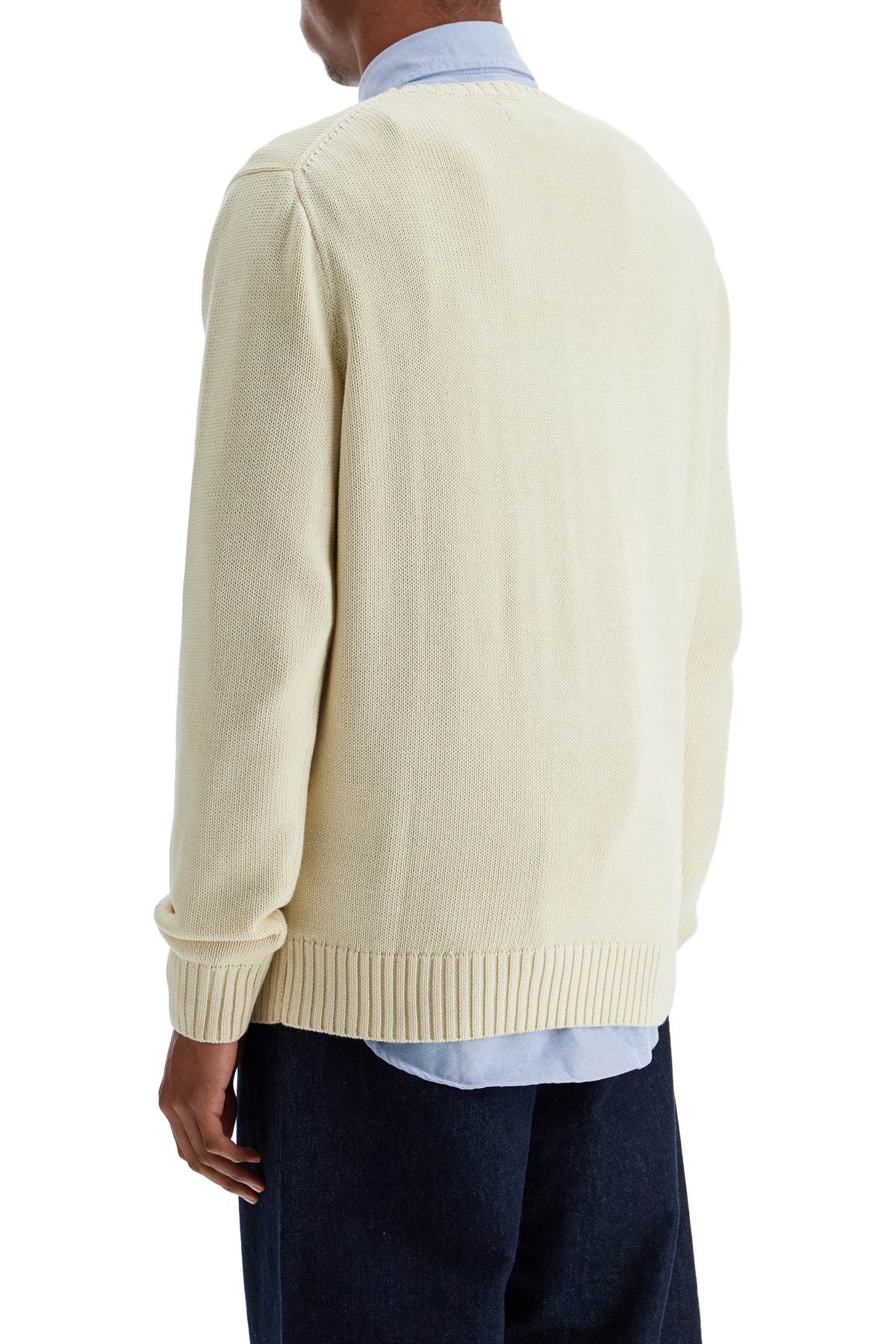 Cream Cotton Sweater With Embroidered Logo  - Beige