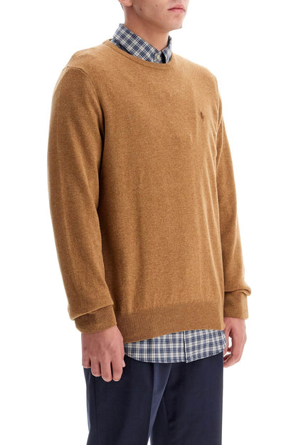 Wool Pullover With Pony Embroidery  - Brown