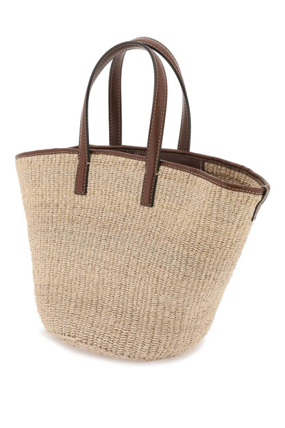 Raffia Shoulder Bag With Logo.  - Beige