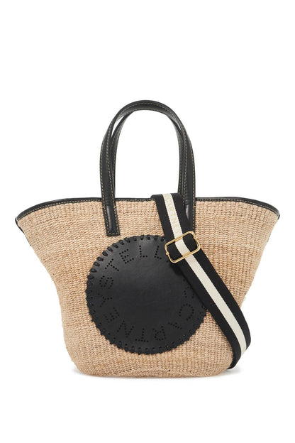 Raffia Shoulder Bag With Logo.  - Beige