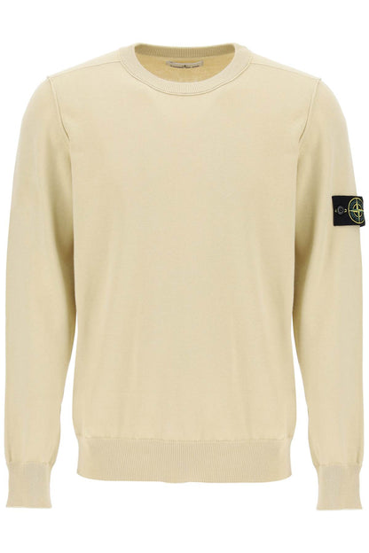 Organic Cotton Sweater  - Beige