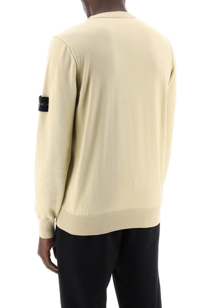 Organic Cotton Sweater  - Beige