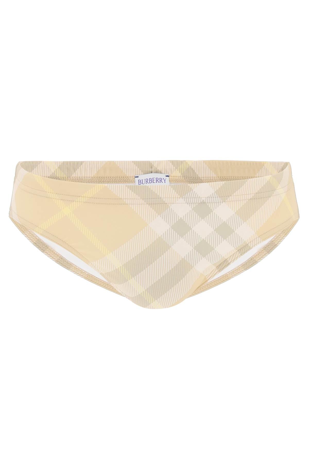 Ered  Checkered Beach Swim  - Beige