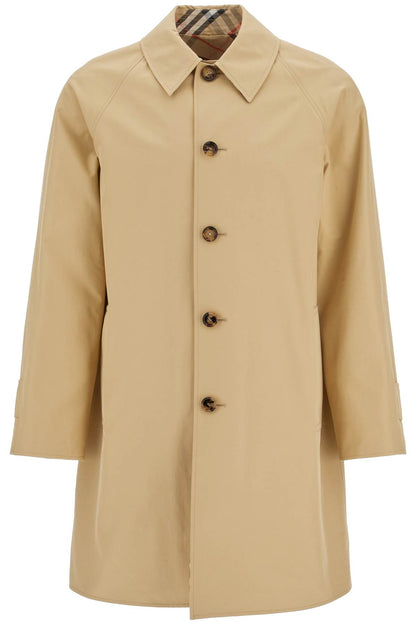 Reversible Gabardine Car Coat  - Beige