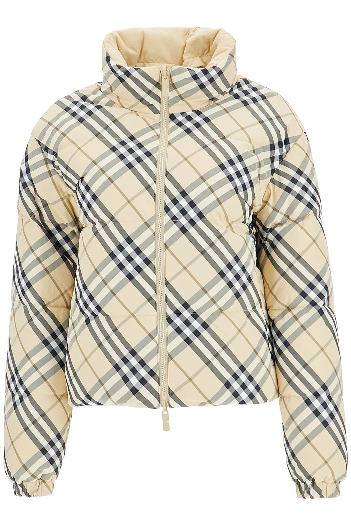 Short Reversible Down Jacket  - Beige