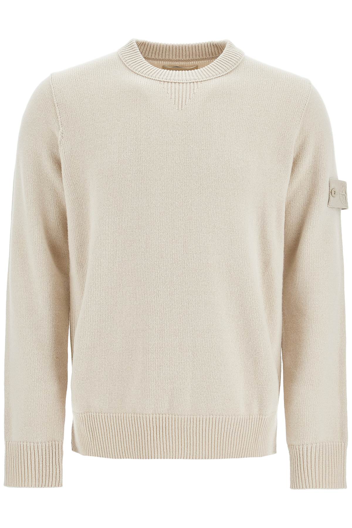 'rws Ghost Wool Crewneck Pul  - Beige