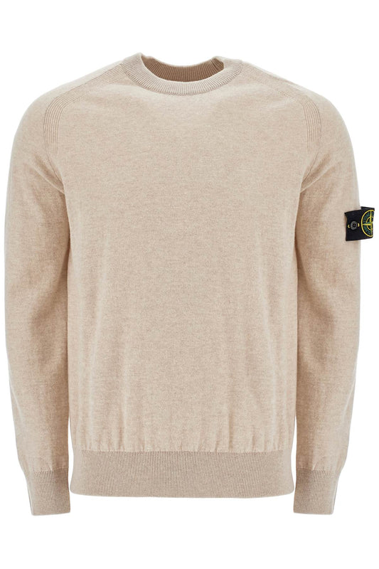 Rws Wool Raglan Pullover  - Beige