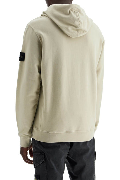 Organic Cotton Hoodie With Hood  - Beige