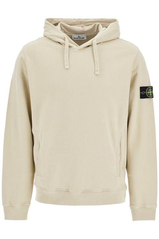 Organic Cotton Hoodie With Hood  - Beige