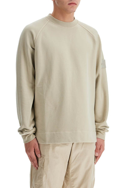 Stretch Cotton Ghost Sweatshirt  - Beige