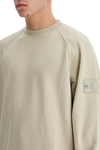 Stretch Cotton Ghost Sweatshirt  - Beige