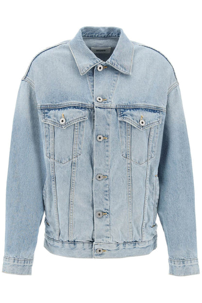 Oversized Denim Jacket  - Light Blue