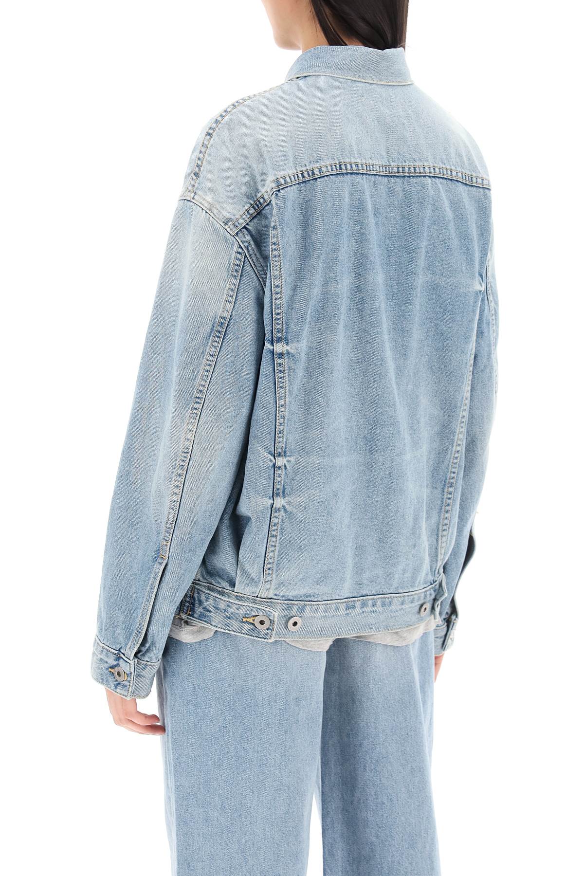 Oversized Denim Jacket  - Light Blue