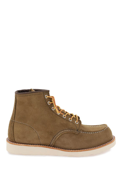 Classic Moc Ankle Boots  - Khaki