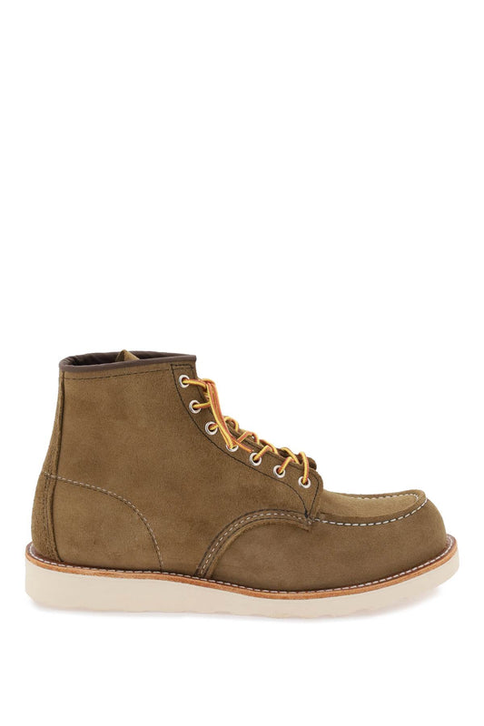 Classic Moc Ankle Boots  - Khaki