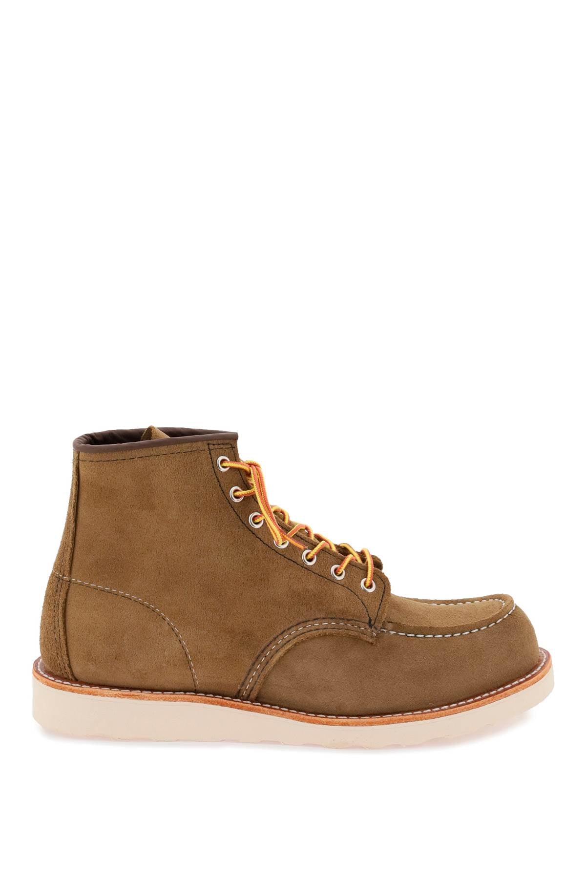 Classic Moc Ankle Boots  - Khaki