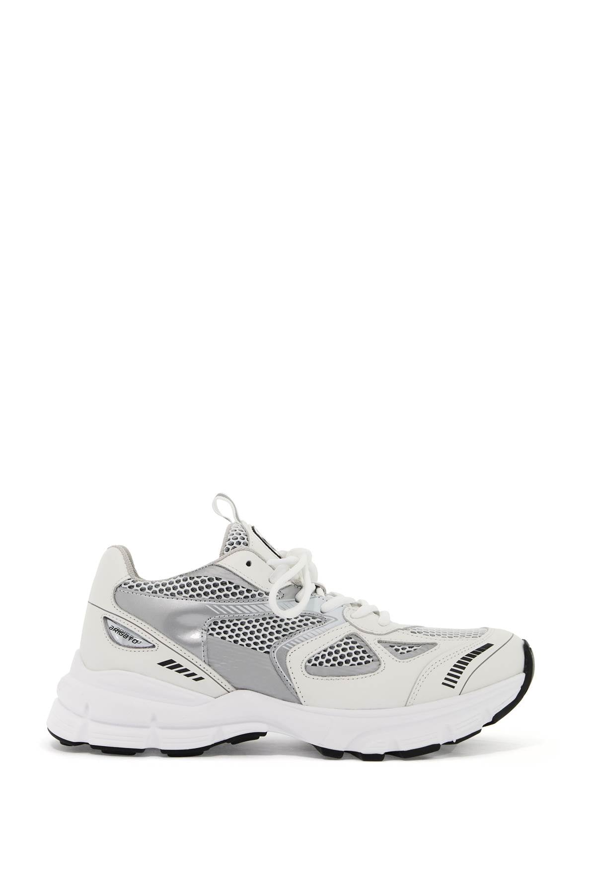 Marathon Runner Sneakers  - Grey