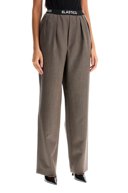 Elastic Waistband Pants  - Brown