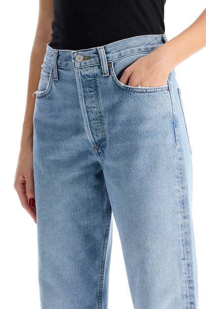 Relaxed Kelly Jeans  - Blue