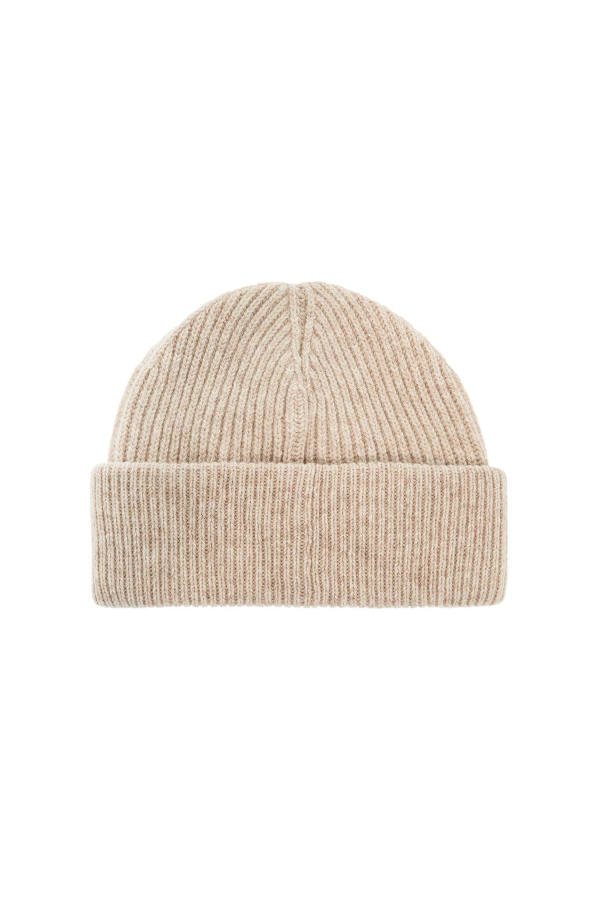 Beanie Hat With Logo Label  - Beige