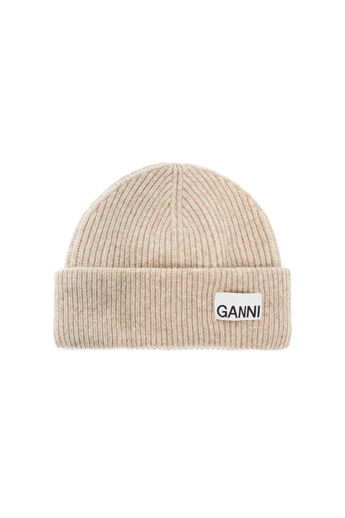 Beanie Hat With Logo Label  - Beige