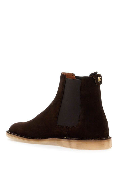 Suede Ankle Boots For  - Brown