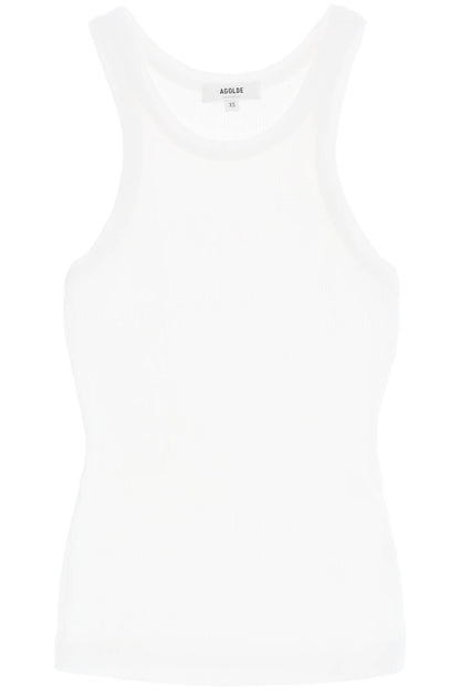 "ribbed Sleeveless Top B  - White