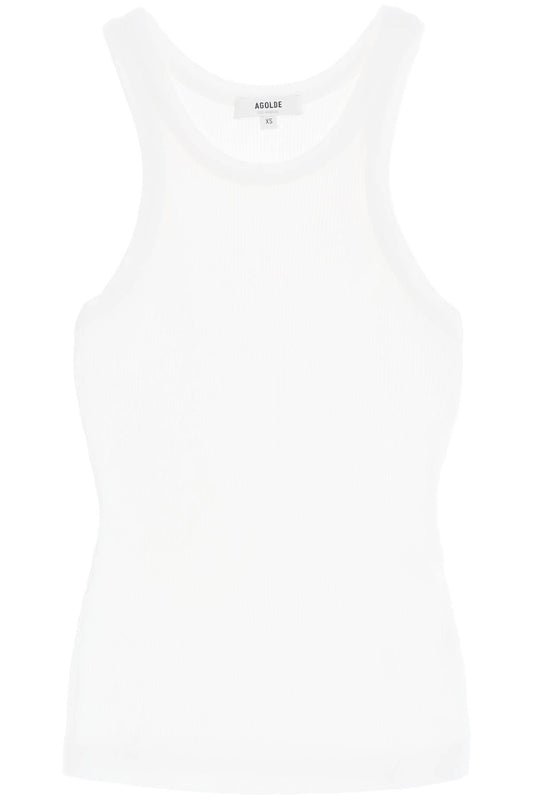 "ribbed Sleeveless Top B  - White