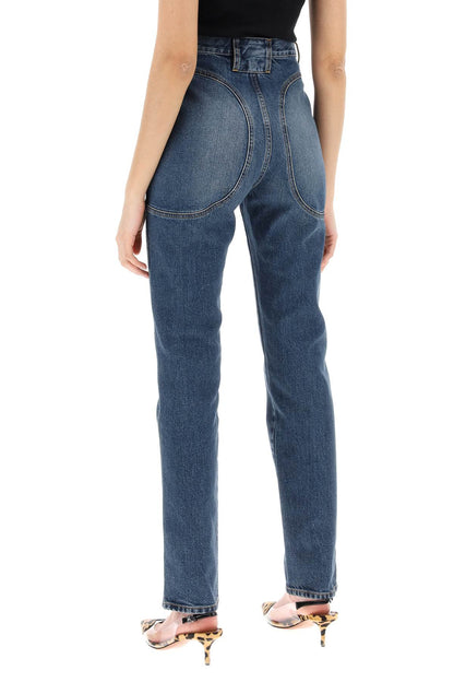 High-waisted Slim Fit Jeans  - Blue