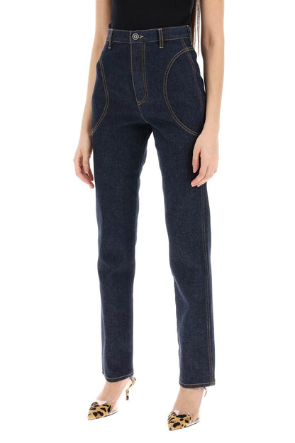 High-waisted Slim Fit Jeans  - Blue