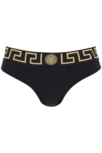 Bikini Bottom With Greek Border  - Nero