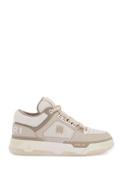 Ma-1 Sneakers  - Beige