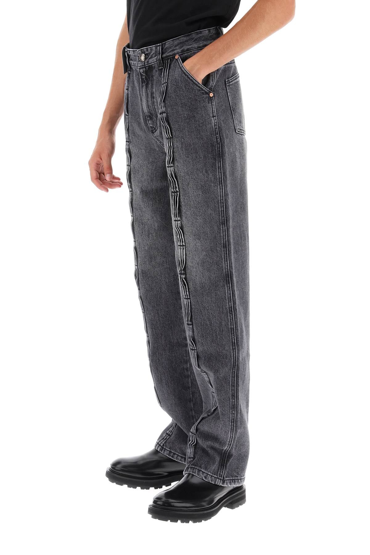 Wave Wide Leg Jeans  - Grigio