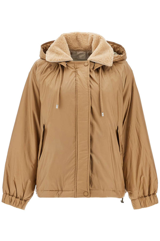 Reversible Windbreaker Jacket In Water-repell  - Beige