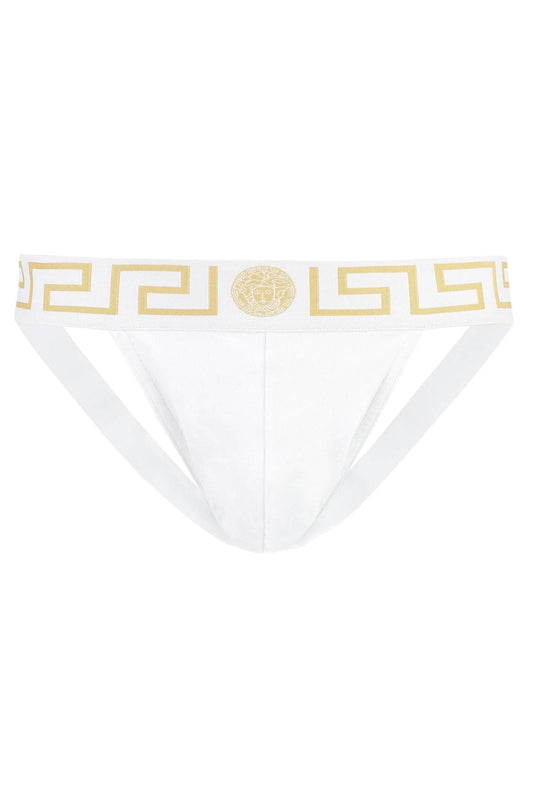 Greca Jockstrap  - White