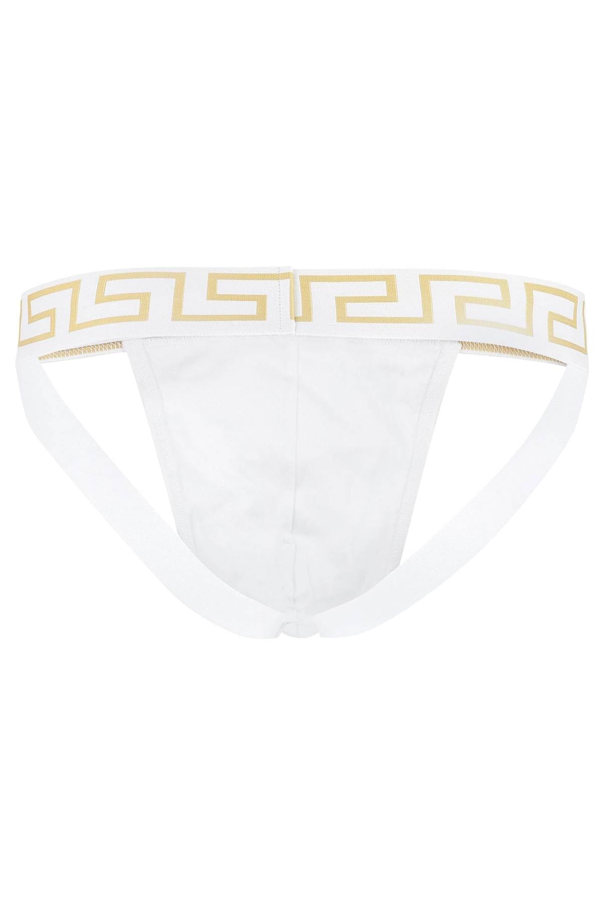 Greca Jockstrap  - White