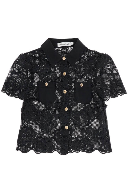 Lace Top With Buttons.  - Black