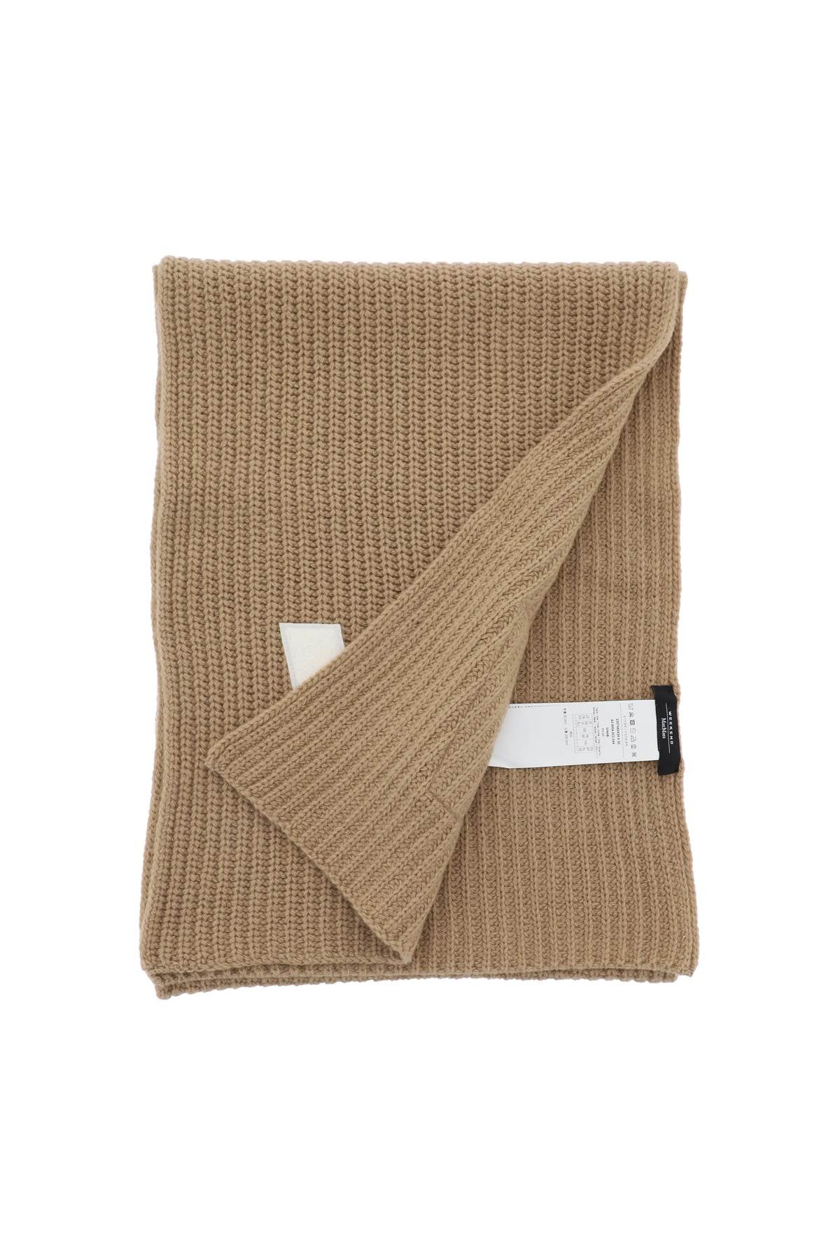 Virgin Wool Scarf  - Beige