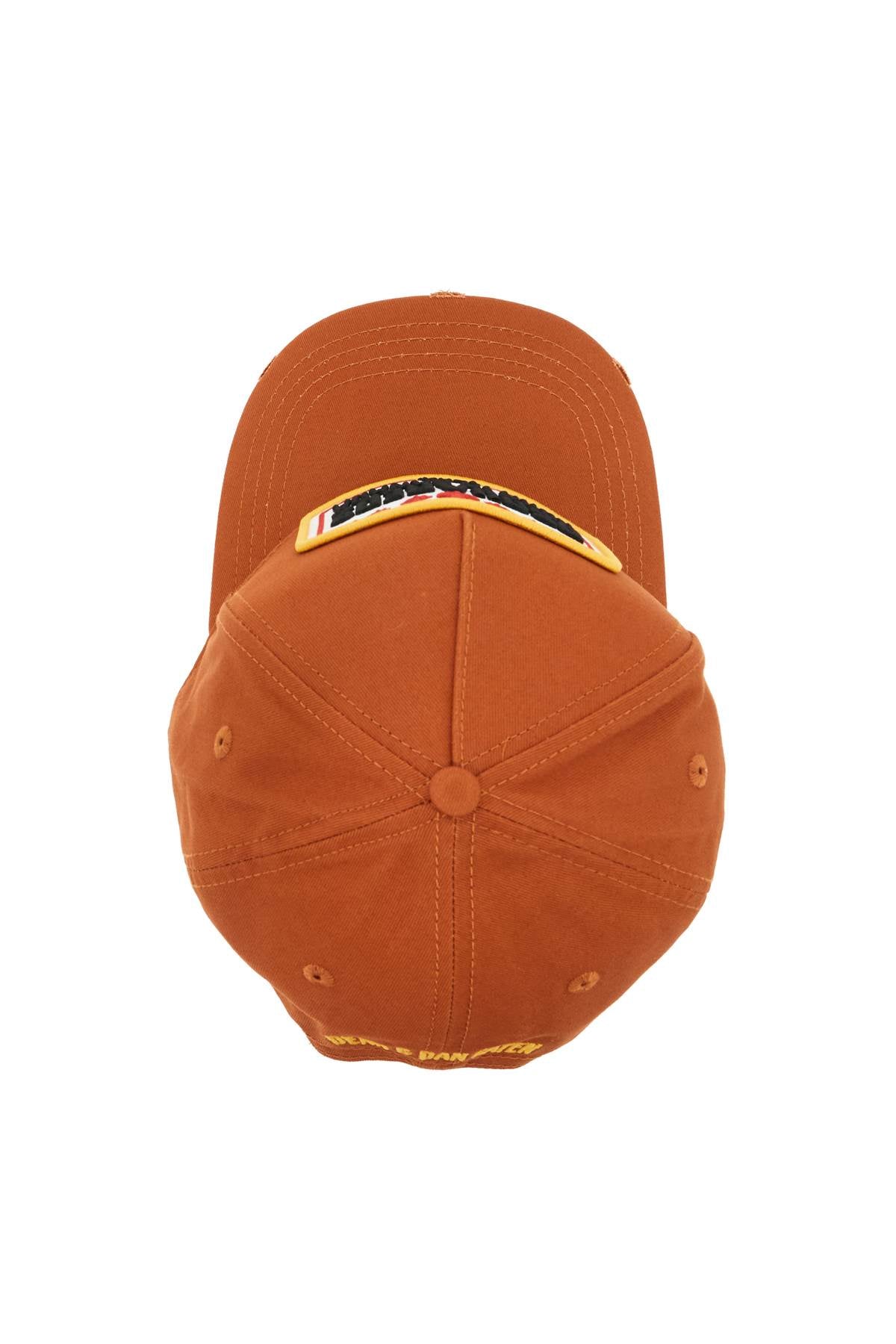 Baseball Cap With Logo Patch  - Brown