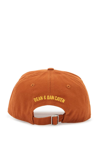 Baseball Cap With Logo Patch  - Brown