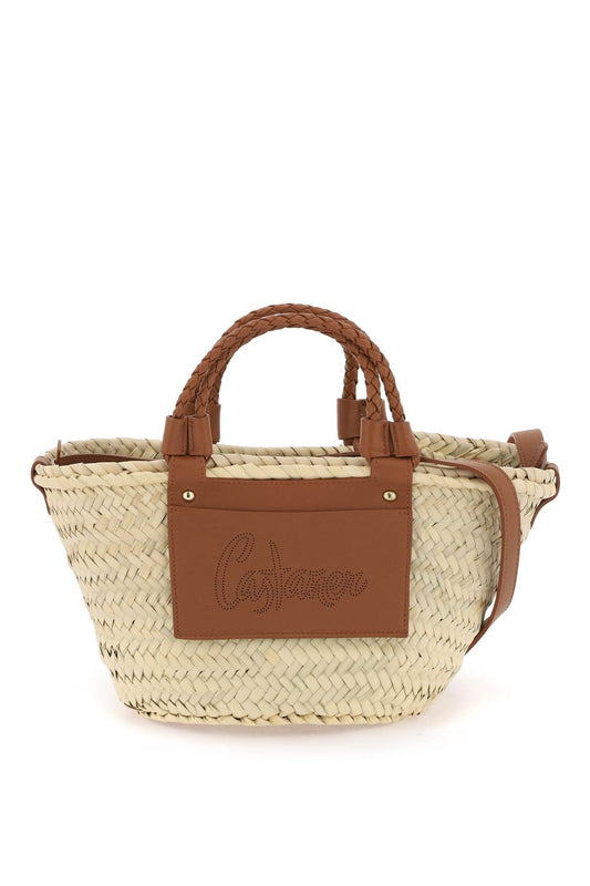 Raffia Basket Bag For  - Beige