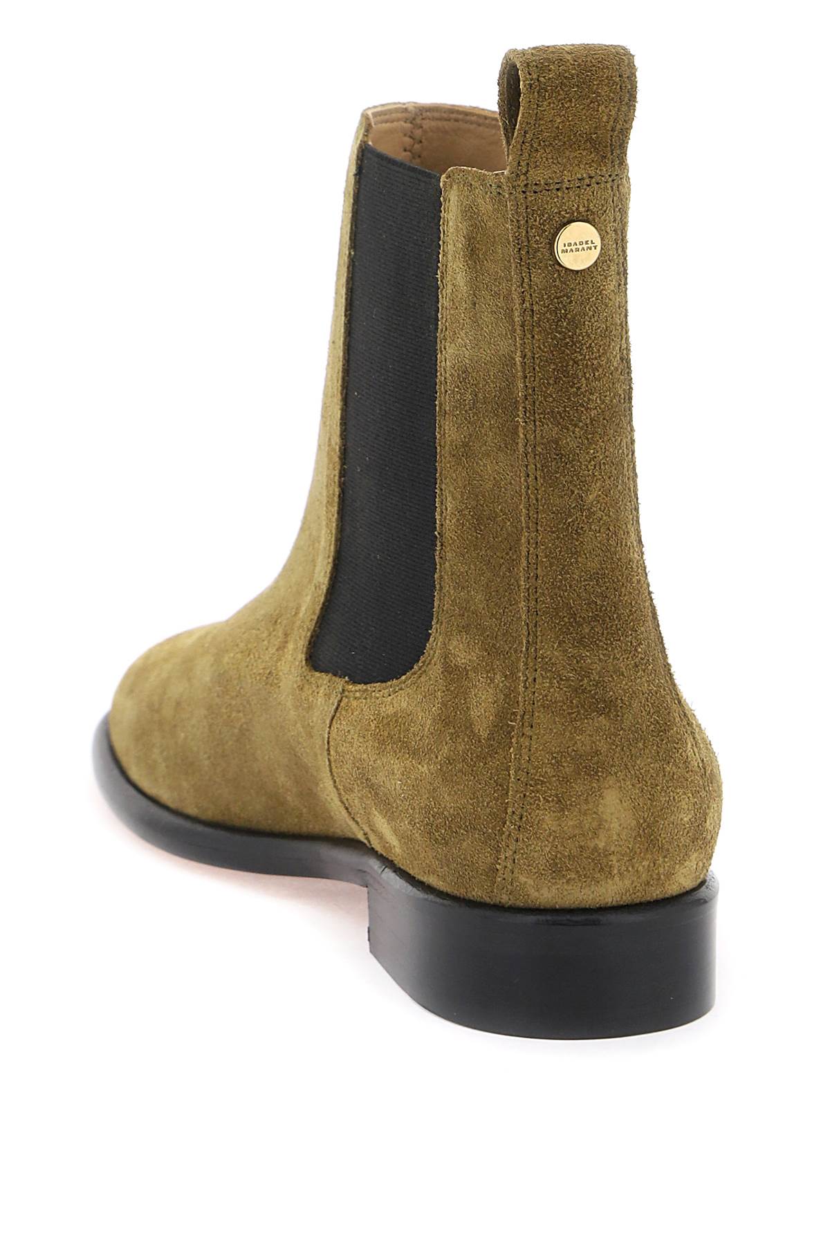 'galna' Ankle Boots  - Beige