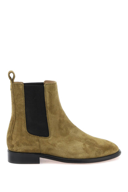 'galna' Ankle Boots  - Beige