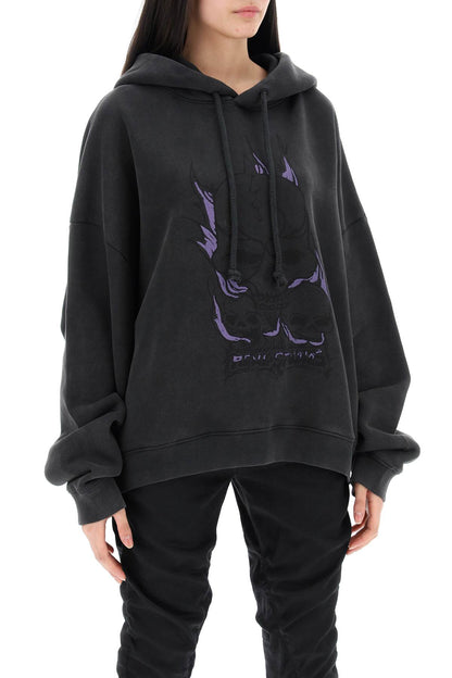 Hooded Sweatshirt With Graphic Print  - Grey